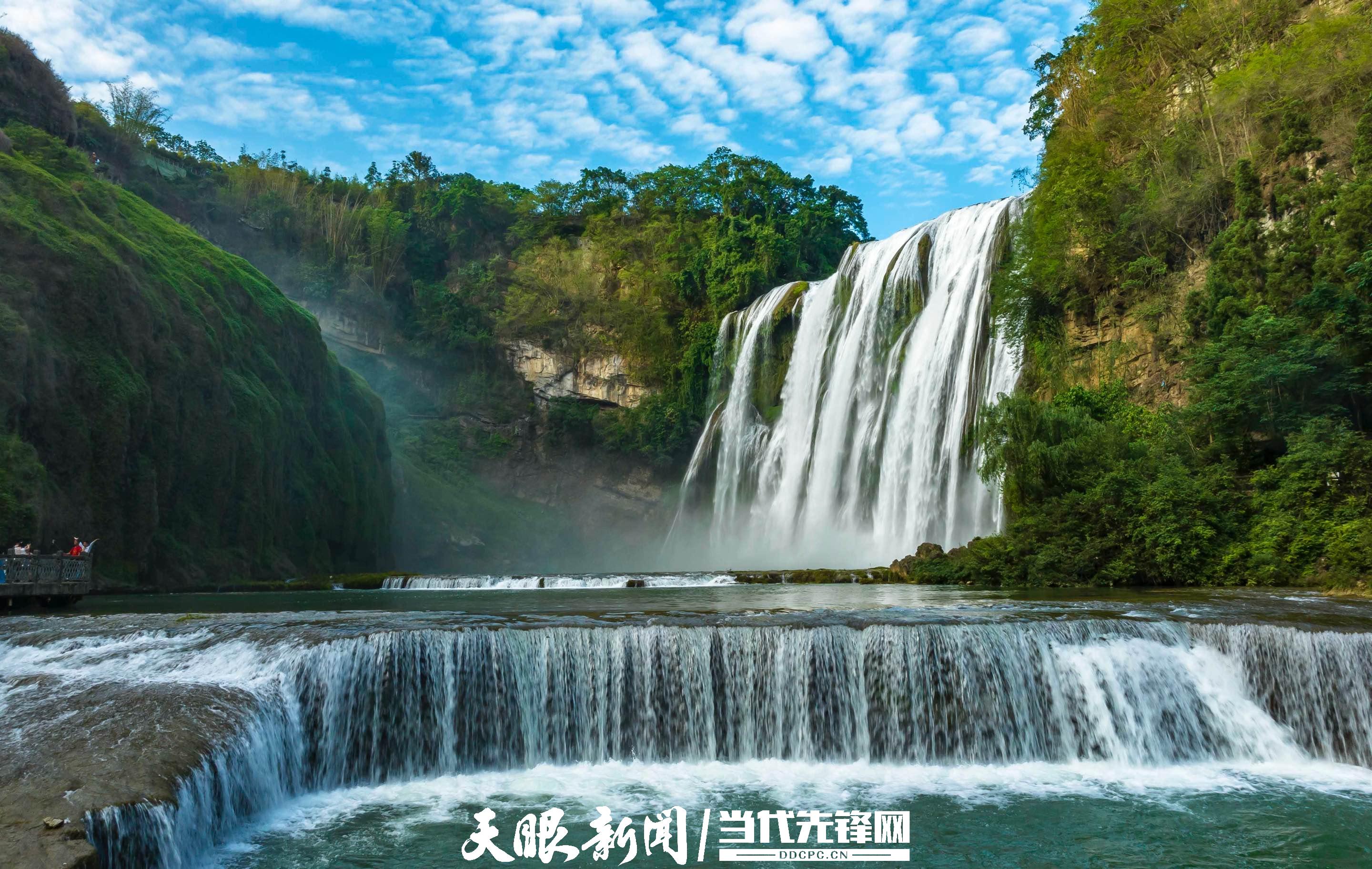 2023年6月10日拍攝的貴州省安順市黃果樹瀑布景觀。范暉 攝.jpg