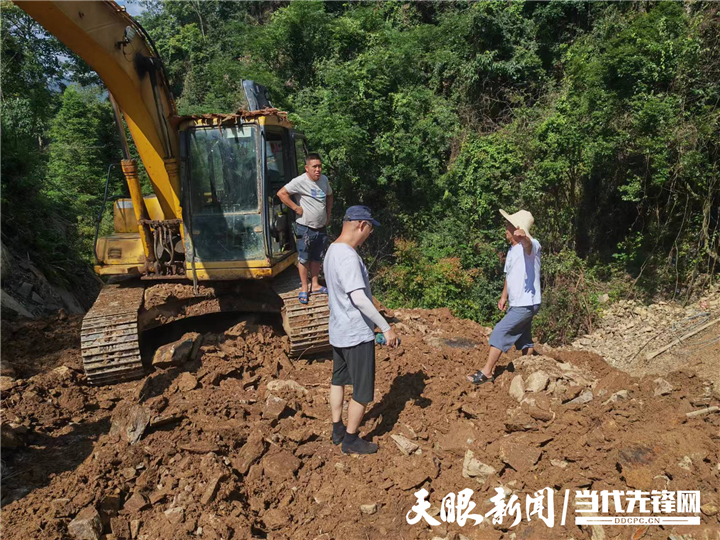 修產(chǎn)業(yè)路。.png