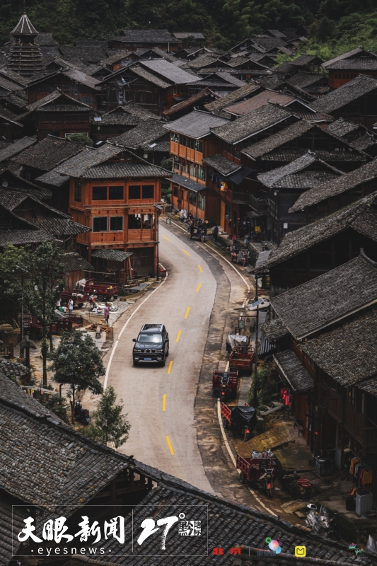 自駕游貴州。圖源北京汽車_a.jpg