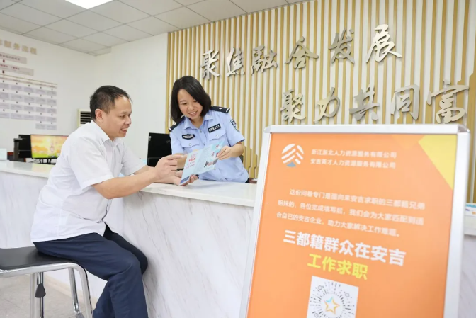 微信圖片_20241012110449.png