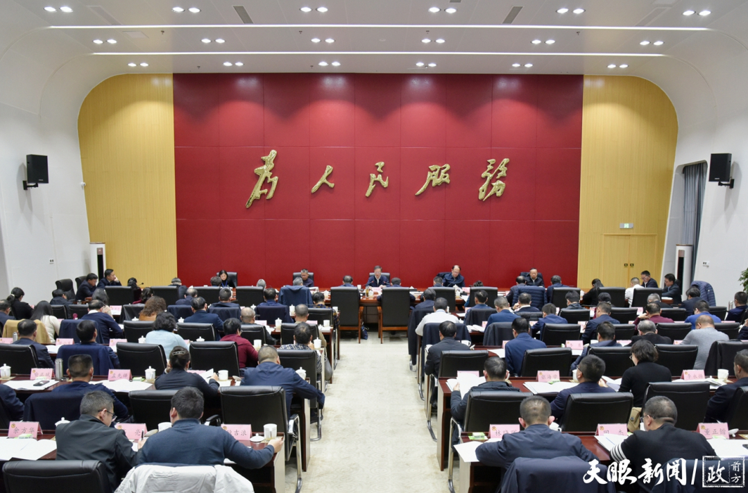 2023年11月14日，全省政協(xié)“園區(qū)協(xié)商”現場會在黔南州福泉市召開.jpg