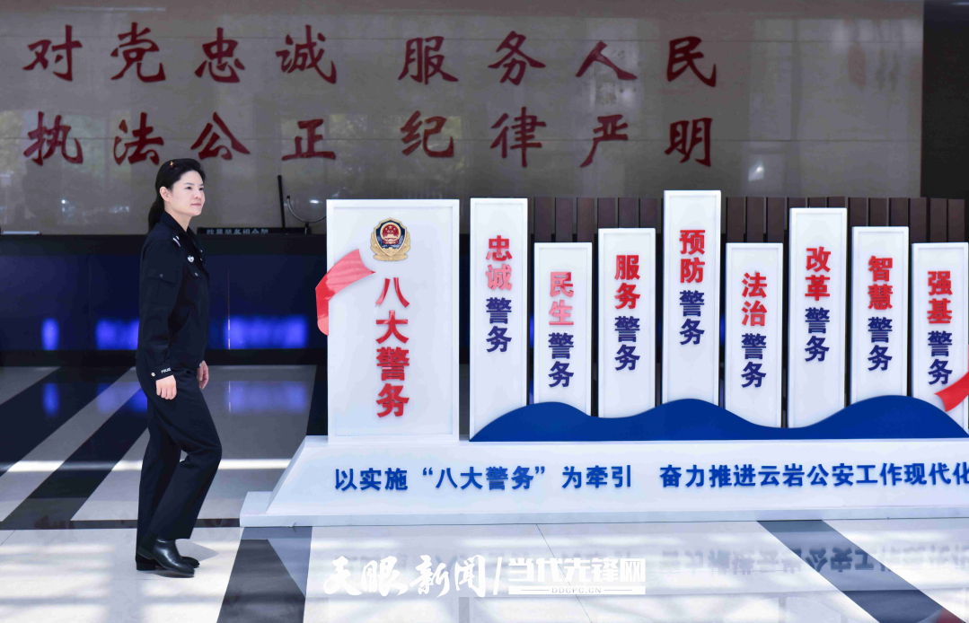75年光輝歲月，貴陽公安人以忠誠書寫清澈摯愛。朱衛(wèi)紅身為其中一份子，深感光榮。.jpg